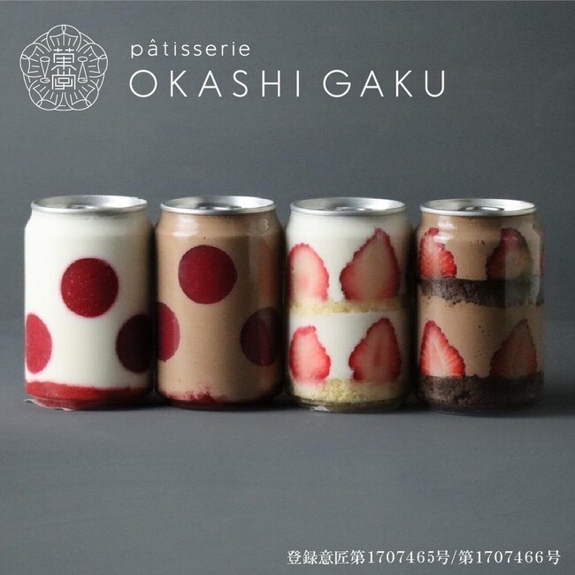 メディアで話題の『いつでもスイーツ』が四日市市に新店舗出店!