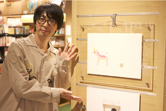 吉本興業所属の絵本作家・ひろたあきらさんの最新作『ぷり』、イベント続々