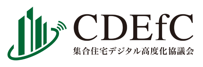 ブロードエンタープライズが「一般社団法人 集合住宅デジタル高度化協議会」に参画