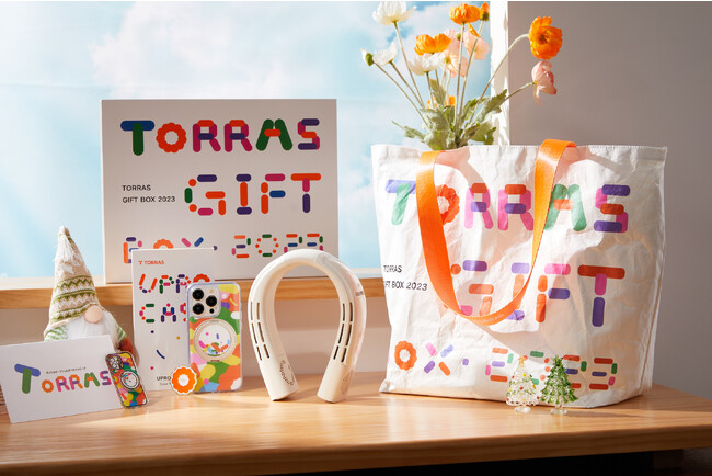 【限定販売】TORRAS特別版ギフトボックス限定販売中！今までにないカラフルなデザインを挑戦！