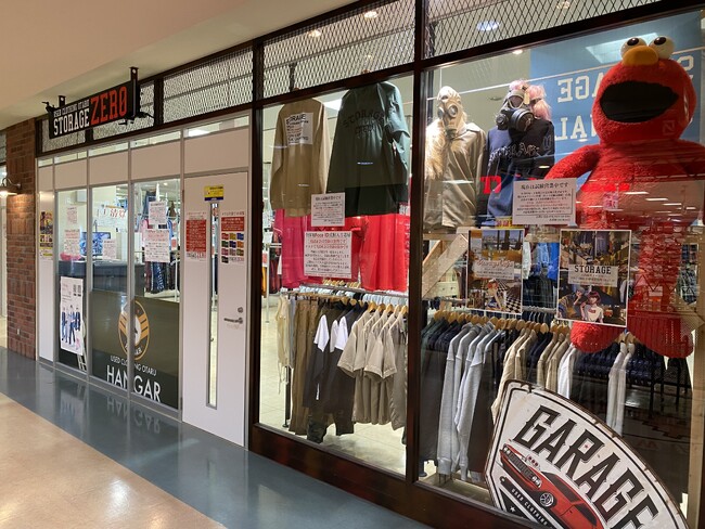 顔認証による入退店を用いた無人古着屋としては全国初、超セキュリティ無人古着屋「無人古着屋ストレージ・ゼロ」。