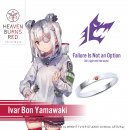 山脇・ボン・イヴァール