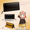 アーニャ アーニャ