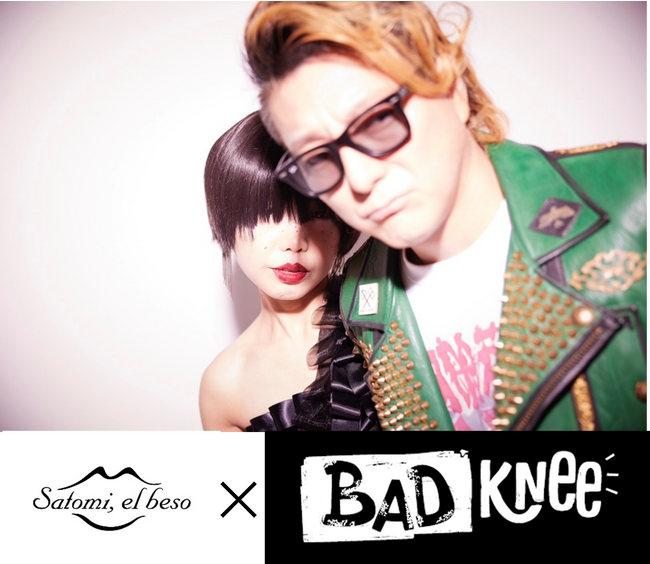 【11月20日(月)先行発売】Satomi, el beso ×BADKNee コラボグッズの先行発売が決定！