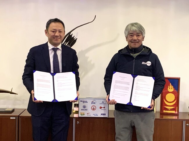 Newcom Groupとエアロネクスト、モンゴルにおけるドローン物流サービスの事業化に向けた連携について基本合意