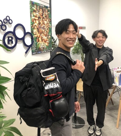 当社の営業部員が、総合格闘技の試合に出ます～プロと両立、柔軟な働き方で従業員の多様な可能性・キャリアを応援します～