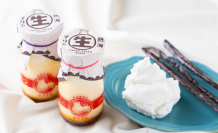 熱海プリン1号店だけの特別なプリン！とろとろ生食感「熱海プリン・生」が12/1(金)より限定登場！