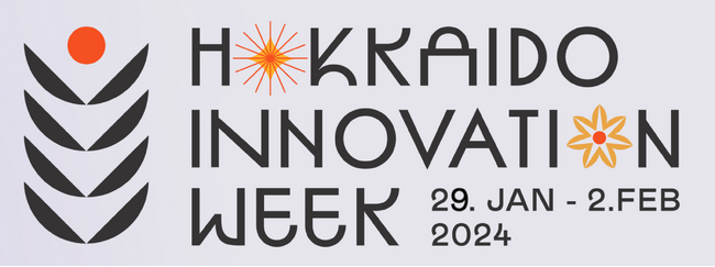 北海道初の国際スタートアップカンファレンス「Hokkaido Innovation Week」参加申し込み開始