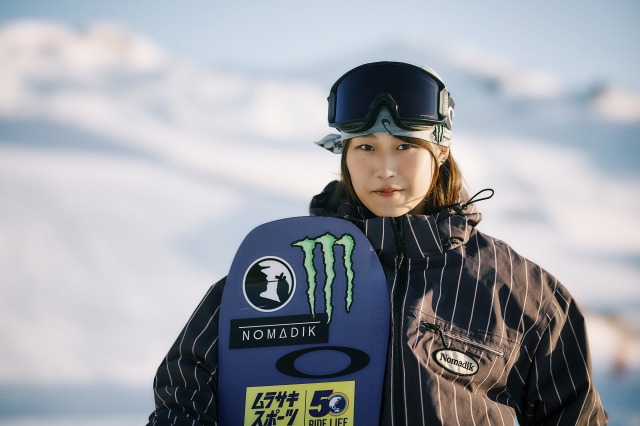 北京五輪銅メダリスト村瀬 心椛出演の「村瀬心椛×︎ムラサキスポーツ50周年記念ムービー」2023年11月20日(月)より公開!!