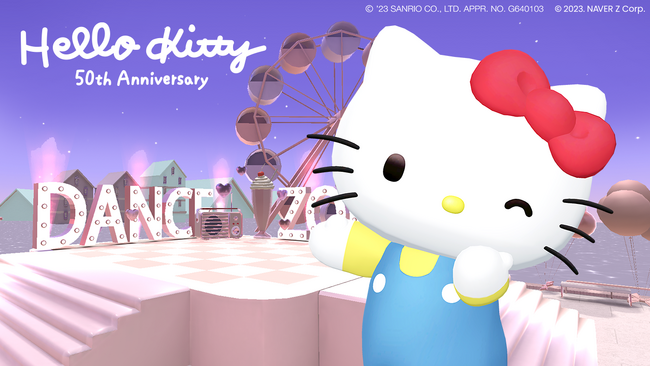 【ZEPETO】「ハローキティ50周年ワールド」がオープン！ 誰かにシェアしたくなるコンテンツを多数展開