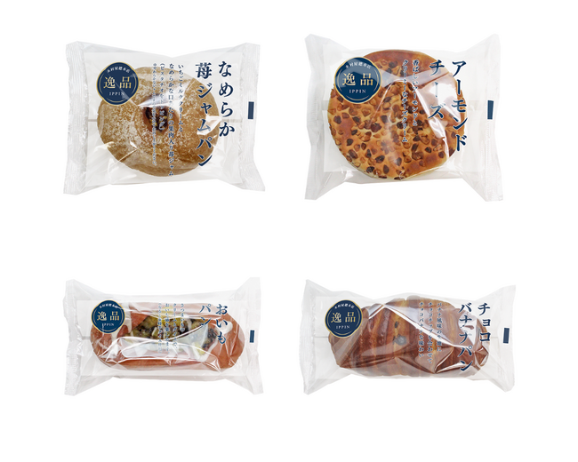 【木村屋總本店】【新発売】いちごの果肉入りでちょっと贅沢な「なめらか苺ジャムパン」が登場！その他「アーモンドチーズ」など逸品シリーズ新商品4種類を関東近郊のスーパーで2023年12月1日発売