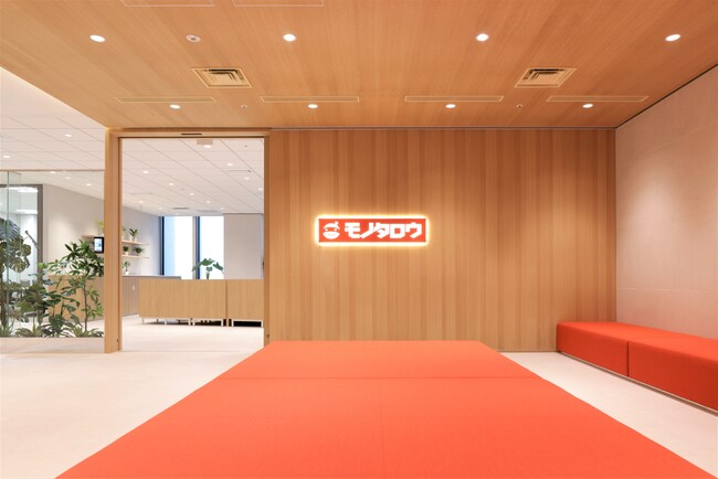 本社移転　株式会社MonotaRO、JPタワー大阪 に移転のお知らせ