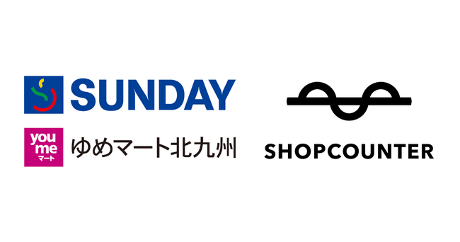 カウンターワークスが大型小売店向けにSHOPCOUNTERのアカウント運用を代行する「マネージドプラン」の提供を本格的にスタート
