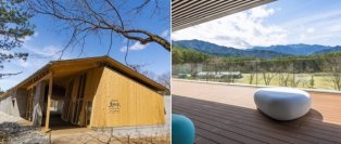 BSIグループジャパン、カーボンニュートラル実証の公開仕様書「PAS 2060」の取得事例ページを公開