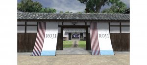 VRChatに田村酒造場の蔵元ワールドが誕生！バーチャル空間で蔵元探訪・日本酒コミュニティを楽しみ、日本酒の3Dアイテムをゲットしよう！人気VTuberとのイベントも開催。
