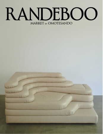 RANDEBOO MARKET vol.1を東京にて初開催。ショッピングブースからスペシャルコラボレーションまで盛り沢山のコンテンツをご用意。