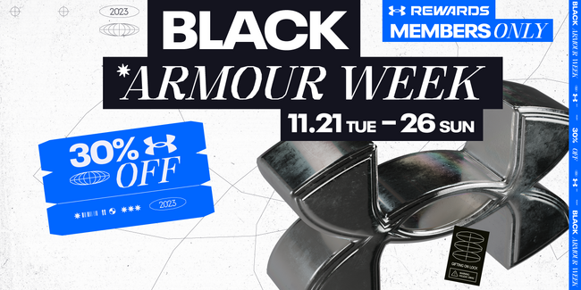 アンダーアーマーブラックフライデー【BLACK ARMOUR WEEK】を今年も開催　注目アイテムが期間中毎日最大40%OFF　11月21日（火）よりスタート
