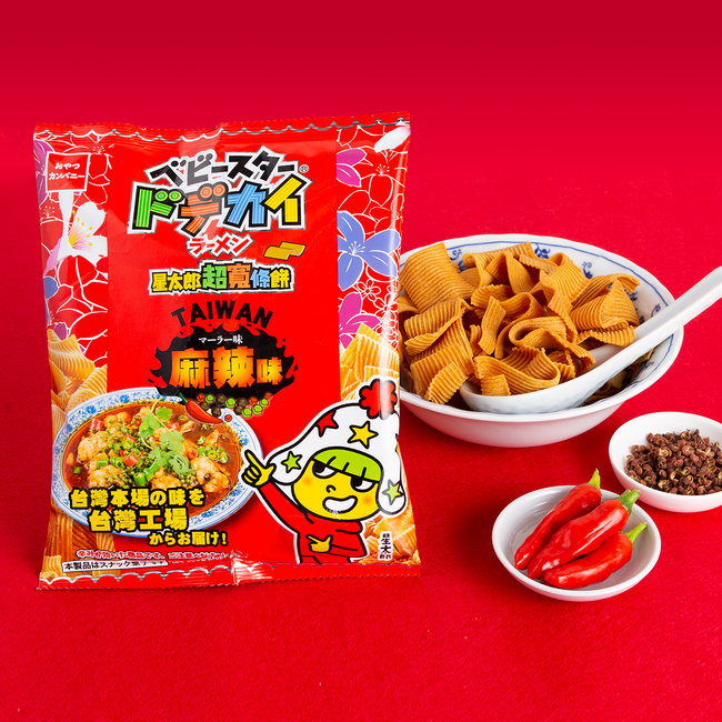 台湾本場の味を台湾工場からお届け！台湾オリジナルフレーバー「ベビースタードデカイラーメン（TAIWAN麻辣味）」を逆輸入