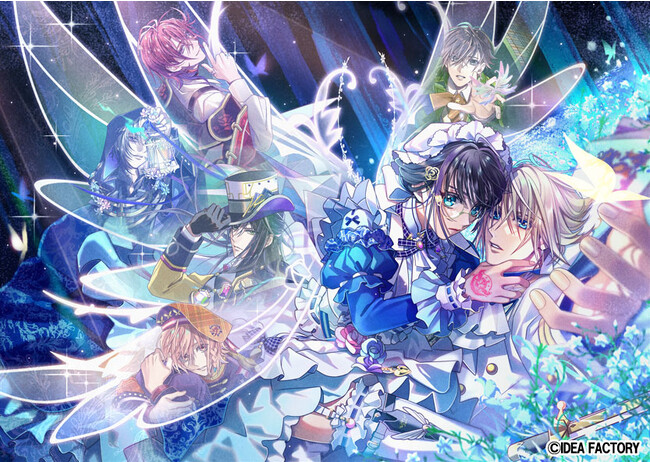 オトメイト新作「ミストニアの翅望(きぼう) -The Lost Delight-」公式サイト公開！