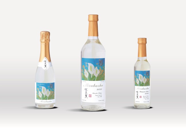 日本酒を通じてSDGsに取り組む「永井酒造」　現代日本画家　大竹寛子氏とコラボレーションしたMIZUBASHO Artist Series第３弾を発売