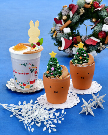 人気絵本ミッフィーのお花屋さん「フラワーミッフィー」がお届けするドリンクスタンド「フラワーミッフィー ジュースガーデン」にてクリスマスの月夜をテーマにした期間限定ドリンクとスイーツを発売！