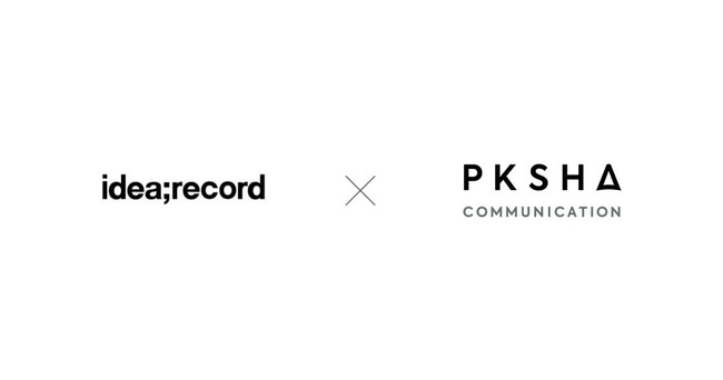 外食DXを推進するイデア・レコード、業界特化型コールセンターに「PKSHA Voicebot」を導入
