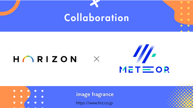 METEORとHorizon株式会社がコラボしたスマートフレグランスBreakingDown10（2023年11月23日開催）の来場者へ配布！
