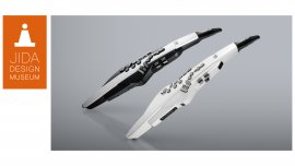 「JIDAデザインミュージアムセレクション vol.25」に選定された『Aerophone AE-20』 「JIDAデザインミュージアムセレクション vol.25」に選定された『Aerophone AE-20』