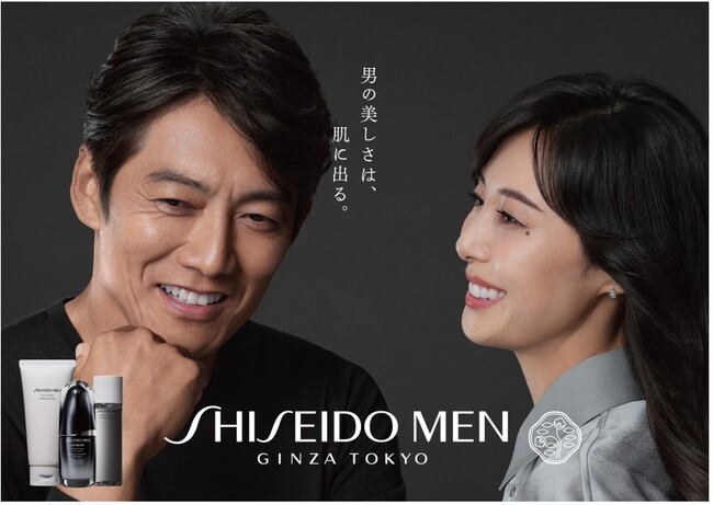 「男の美しさは、肌に出る。」反町隆史さんが「SHISEIDO MEN」のアンバサダーに就任　 ”いい夫婦の日”に反町隆史さん、松嶋菜々子さんがCM初共演