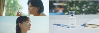 2023年11月20日(月)より、ハーバー高品位「スクワラン」Web動画公開