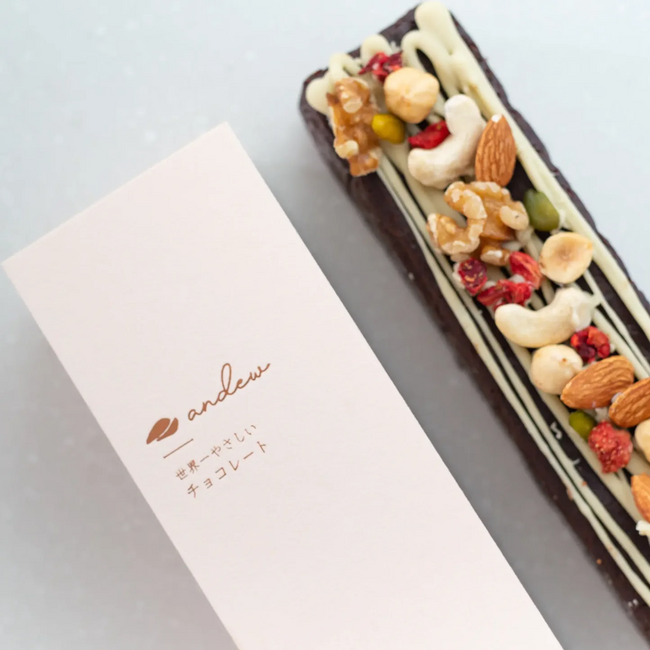 世界一やさしいチョコレートandewが、クリスマス限定商品と冬季限定商品の予約販売を開始！