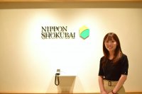 株式会社日本触媒のPRオートメーション導入事例を公開