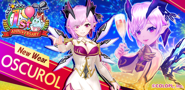 ご一緒に乾杯、しませんか？ 『白猫GOLF』にオスクロルの新ウェアが登場！