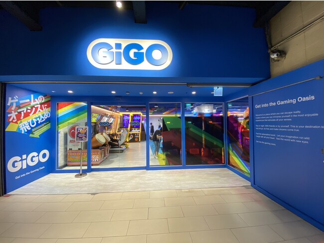 GENDA GiGO Entertainmentが台湾現地法人の社名を変更