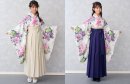 (左)アムラパリローズ×アイボリー　(右)アムラパリローズ×パープル