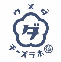 チーズスイーツ専門店ならではの「新感覚チーズスイーツ」　驚きと感激のチーズスイーツを大阪・梅田から全国へ届けている『ウメダチーズラボ』が11月23日(木・祝)に「なんばウォーク店」GRAND OPEN