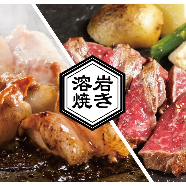 【鹿児島名物を食べつくせる店！】『くろ屋 ～離れ～』が11/28日鹿児島市銀座通りにグランドオープン！！