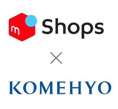 コメ兵が「メルカリShops」へ初出店。2,300万人にKOMEHYO品質を提供します。