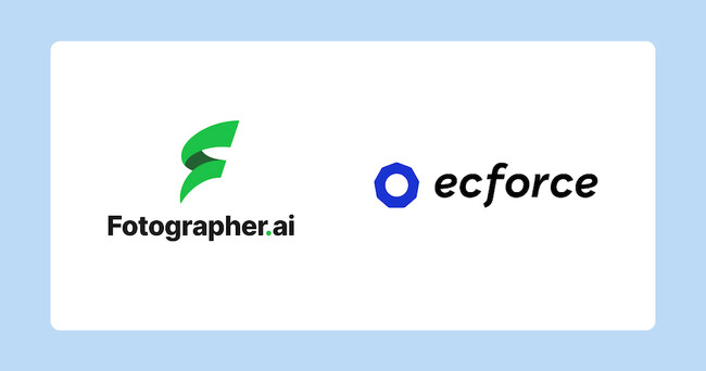 ecforce、商品写真自動生成サービス「Fotographer.ai」と連携し、生成AIを活用したEC領域を強化