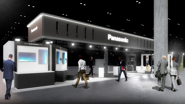 世界最大級のロボット専門展【2023国際ロボット展】に出展 -「モノと心が共に豊かな理想の社会」を実現するロボティクス技術を紹介-