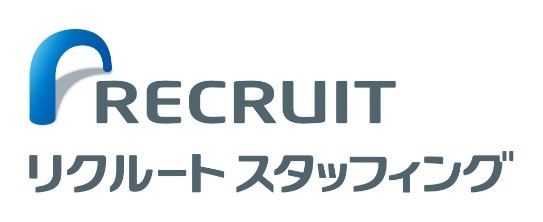 リクルートスタッフィング、三重県玉城町の「“書かないワンストップ窓口”等デジタル化支援業務」を受託