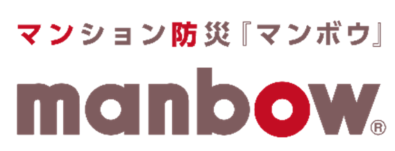 次世代型マンション防災「VR消防訓練」が神戸市で導入決定防災サービスブランド「manbow(マンボウ)」