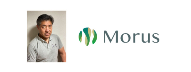 Morus、元DNS Scientific Officer青柳氏が栄養学研究責任者に就任