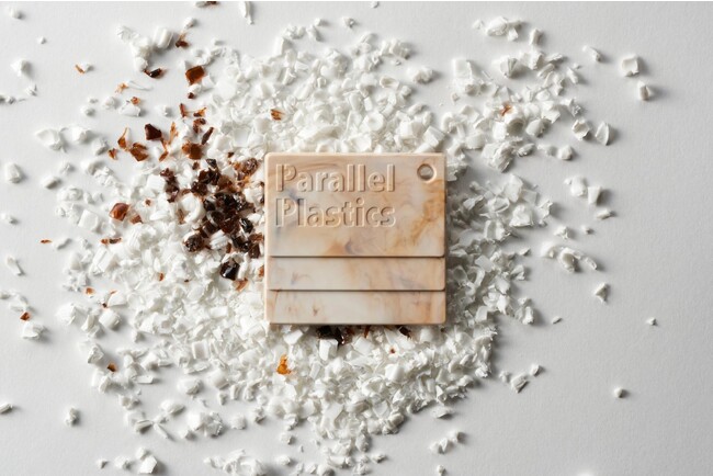 リサイクルサービス「ParallelPlastics（パラレルプラスティックス）」エコプロ2023に出展