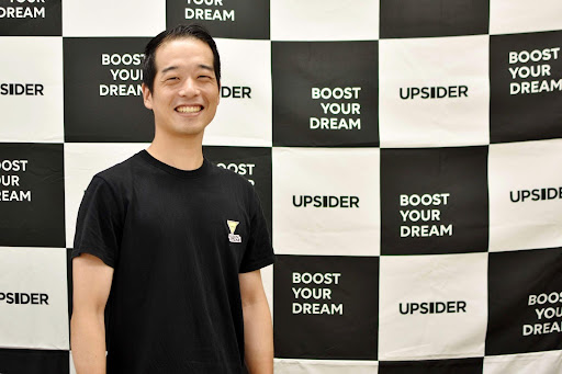 累計調達額600億超のUPSIDERが、顧客対応プラットフォーム「yaritori」を導入