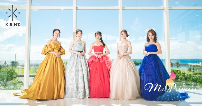 【総応募3,500人越えのシリーズ第7弾】『Ms.Princess ~Resort Edition~ supported by ちゅら婚』沖縄で鮮やかに色づくプリンセス“のん”さんがグランプリに決定！