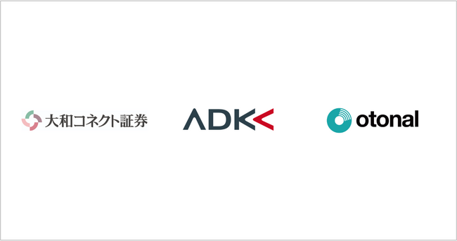 オトナル、ADKマーケティング・ソリューションズ、大和コネクト証券と共同で「stand.fm」内でのブランドリフト効果を実証