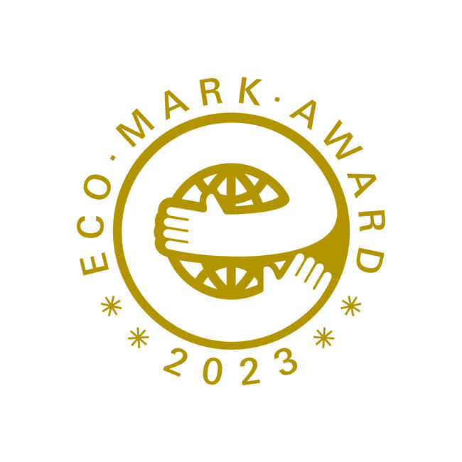 エコマークアワード2023、最優秀賞受賞