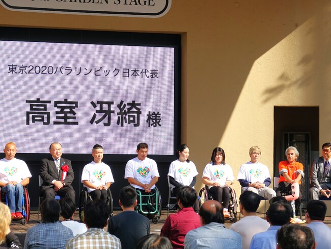 障害者と健常者が一緒に楽しむスポーツ・文化・アートの祭典「SPORTS of HEART2023」に車いすテニスプレイヤー高室 冴綺が参加しました