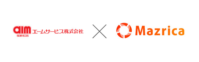 エームサービス株式会社、クラウド営業支援ツールMazrica Salesを導入！